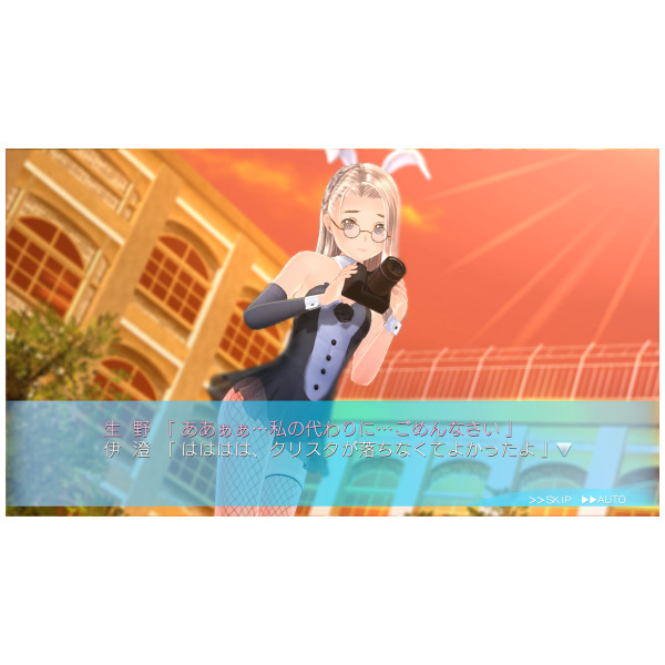 Switch LoveR Kiss ラヴアールキス LoveR Kiss: Endless Memories Nintendo Switch Physical